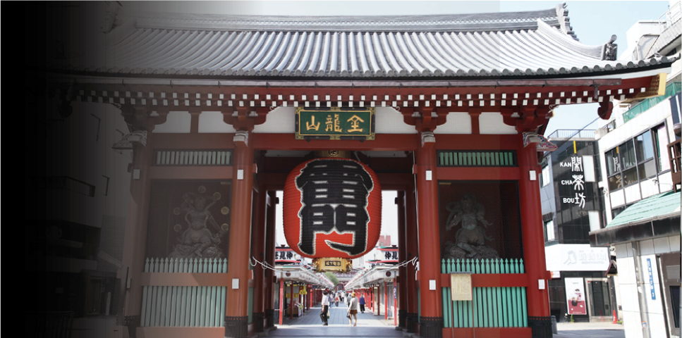 Kinryuzan Senso-ji