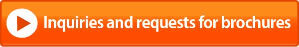 inquiry Button inquiry Button