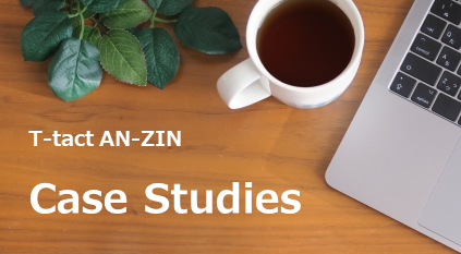 case study banner