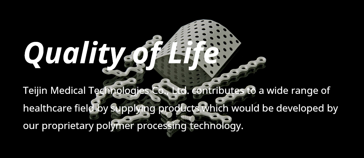 TEIJIN MEDICAL TECHNOLOGIES
