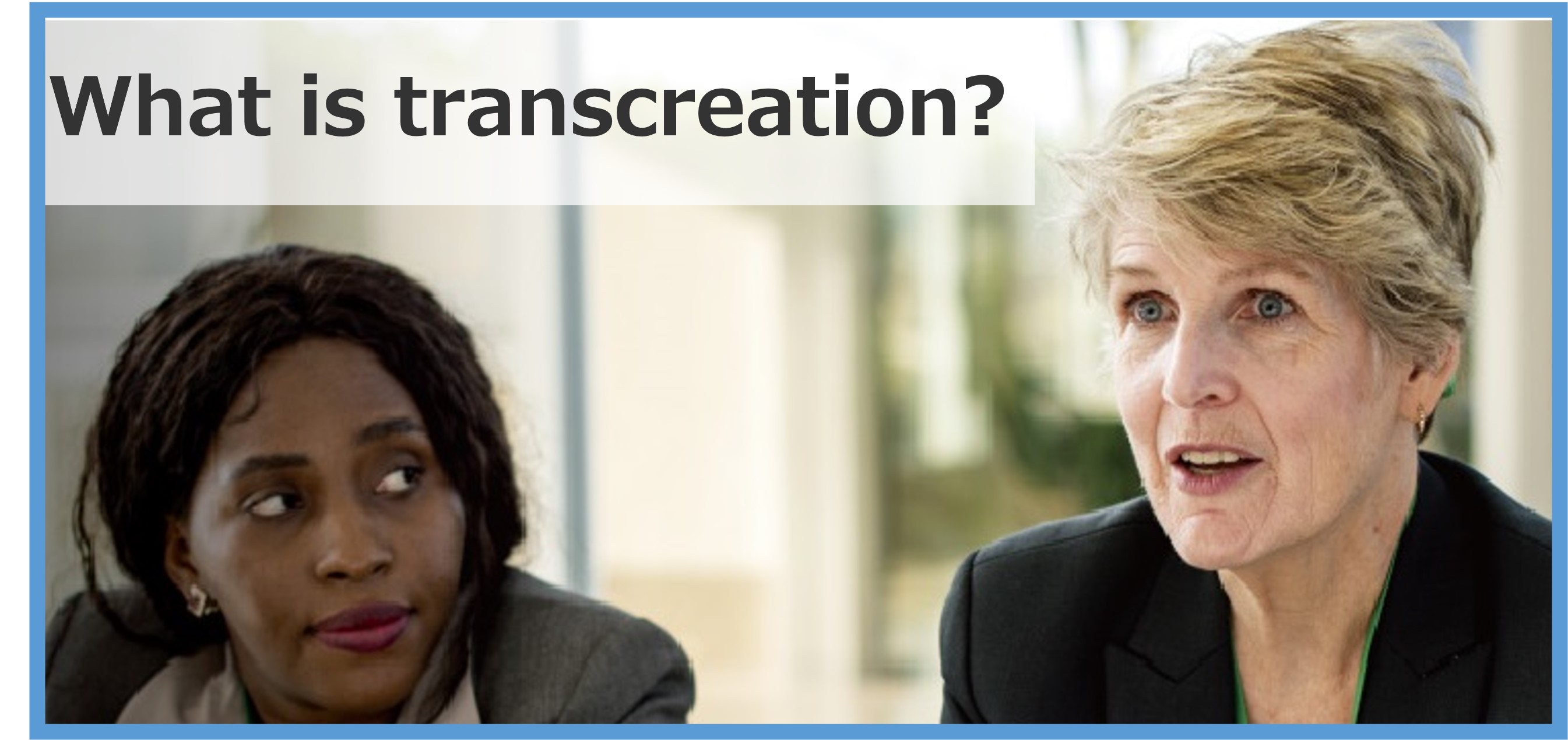 transcreation transcreation